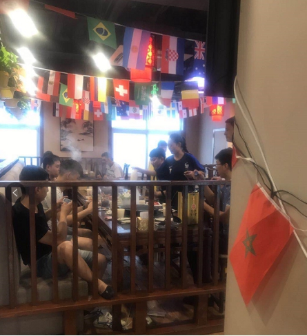 ۳ϻƴ 2018籭ʳ